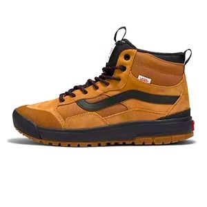 Men’s Glazed Ginger ultra range EXO boots